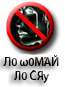 farfar31