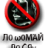 farfar31